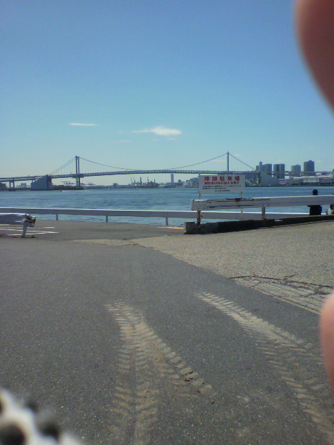 インボーブリッジが見えます