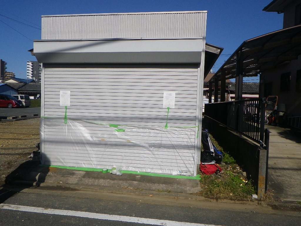 物置小屋の保護